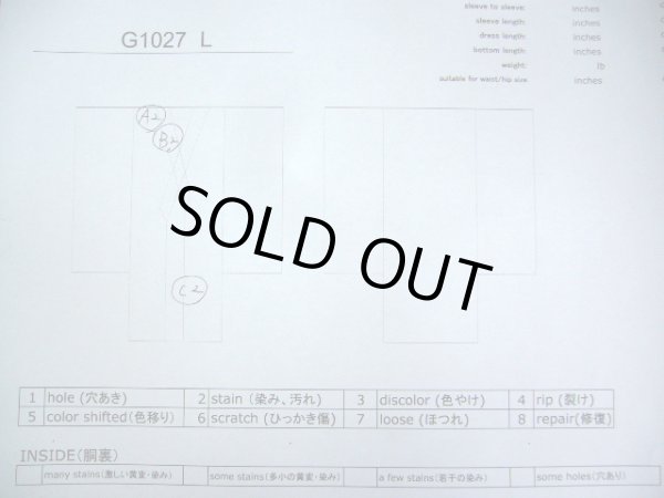 画像26: G1027L 訪問着 女性用着物 錦紗縮緬　 シルク（正絹）   藤, 桜 【中古】 【USED】 【リサイクル】 ★★☆☆☆ (26)