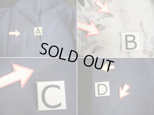 画像26: G1027R 訪問着 女性用着物 二重紗 シルク(正絹)  スモーキーな 青, ききょう 【中古】 【USED】 【リサイクル】 ★★★☆☆ (26)