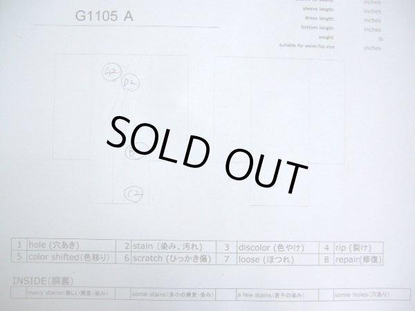 画像10: G1105A 紬 女性用着物  シルク(正絹)   ネイビー(紺), 亀甲 【中古】 【USED】 【リサイクル】 ★★★☆☆ (10)