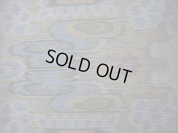 画像4: G1105X 大島紬 女性用着物 横双紬 シルク（正絹）   グレー（灰色）, 抽象的模様 【中古】 【USED】 【リサイクル】 ★★★★★ (4)