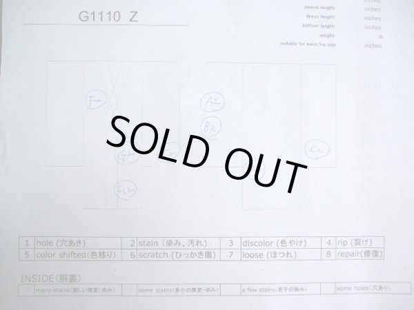 画像16: G1110Z 小紋 女性用着物  シルク(正絹)  薄い 青, 朝顔 【中古】 【USED】 【リサイクル】 ★☆☆☆☆ (16)