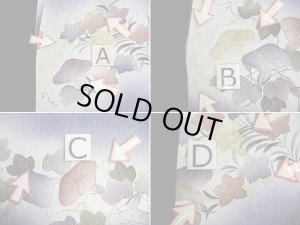 画像18: G1110Z 小紋 女性用着物  シルク(正絹)  薄い 青, 朝顔 【中古】 【USED】 【リサイクル】 ★☆☆☆☆ (18)