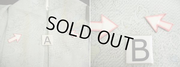 画像15: H0301G 単衣 女性用着物  ウール 淡い 緑がかった グレー(灰色), 竹 【中古】 【USED】 【リサイクル】 ★★☆☆☆ (15)