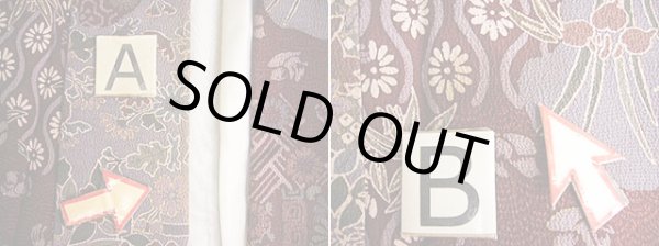 画像18: H0308E 小紋 女性用着物  シルク(正絹)   えんじ, 猫 【中古】 【USED】 【リサイクル】 ★★★★☆ (18)