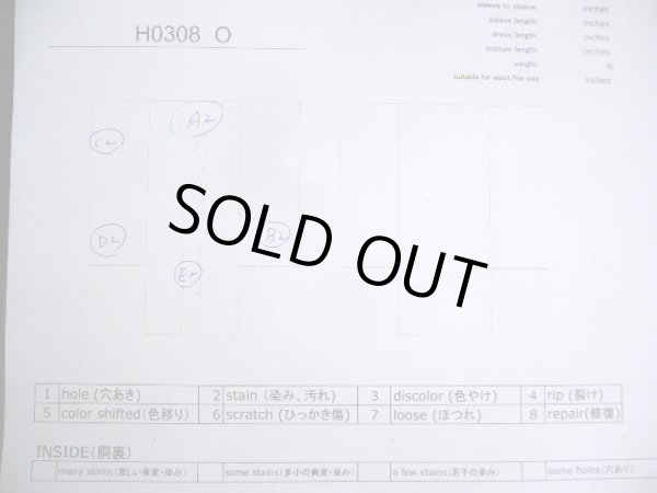 画像10: H0308O 小紋 女性用着物  シルク(正絹)  クリーミーな オフ ホワイト, とうがらし 【中古】 【USED】 【リサイクル】 ★★★☆☆ (10)