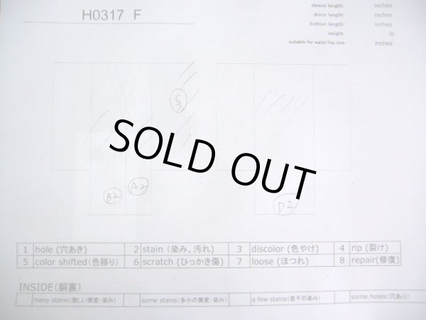 画像18: H0317F 訪問着 女性用着物  シルク(正絹)  薄い グレー(灰色), ききょう 【中古】 【USED】 【リサイクル】 ★★☆☆☆ (18)