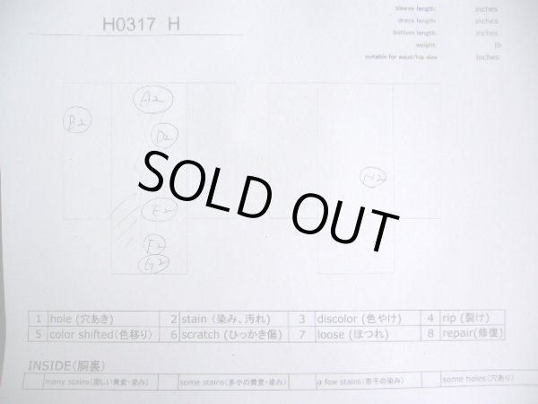 画像11: H0317H 訪問着 女性用着物  シルク(正絹)  薄い グレー(灰色), 花 【中古】 【USED】 【リサイクル】 ★★☆☆☆ (11)