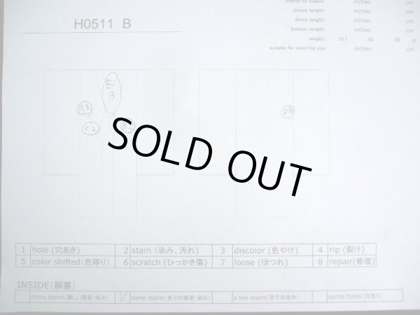 画像6: H0511B 紬 女性用着物  シルク（正絹）  スモーキーな 黒, チェック柄 【中古】 【USED】 【リサイクル】 ★★☆☆☆ (6)