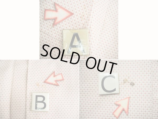 画像7: H0714P 織 女性用着物  化繊   オフ ホワイト, 十字 【中古】 【USED】 【リサイクル】 ★★★☆☆ (7)