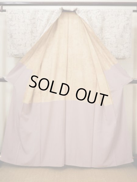 画像2: H0714Q 織 女性用着物  シルク(正絹)  薄い ベージュ, 抽象的模様 【中古】 【USED】 【リサイクル】 ★★☆☆☆ (2)