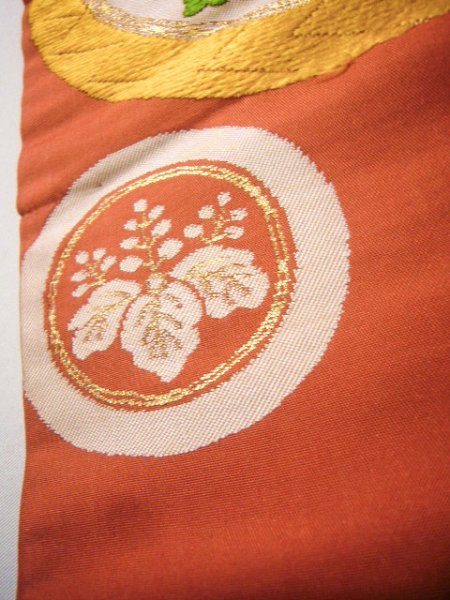 画像14: H0901T 名古屋帯 女性用着物 シルク（正絹）  淡い 朱赤 菊 【中古】 【USED】 【リサイクル】 ★★☆☆☆ (14)