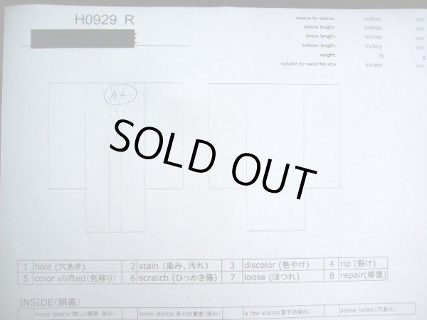 画像12: H0929R 訪問着 女性用着物  シルク（正絹） 淡い 緑がかった グレー（灰色）, ぼたん 【中古】 【USED】 【リサイクル】 ★★★★☆ (12)