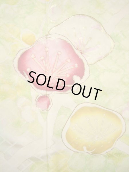 画像6: H1025D 振袖 女性用着物  シルク（正絹）  薄い イエロー（黄色）, 梅 淡い【中古】 【USED】 【リサイクル】 ★★☆☆☆ (6)