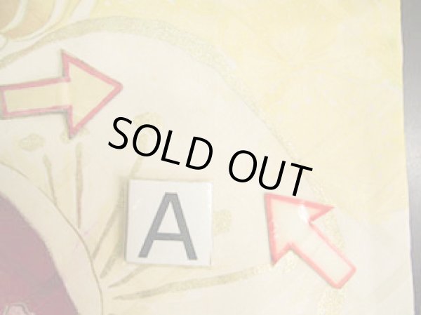 画像19: H1025D 振袖 女性用着物  シルク（正絹）  薄い イエロー（黄色）, 梅 淡い【中古】 【USED】 【リサイクル】 ★★☆☆☆ (19)