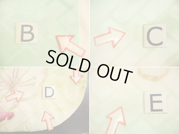 画像20: H1025D 振袖 女性用着物  シルク（正絹）  薄い イエロー（黄色）, 梅 淡い【中古】 【USED】 【リサイクル】 ★★☆☆☆ (20)