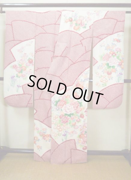 画像3: H1025N 振袖 女性用着物  シルク(正絹)  シャイニーな オフ ホワイト, ぼたん 【中古】 【USED】 【リサイクル】 ★★★☆☆ (3)