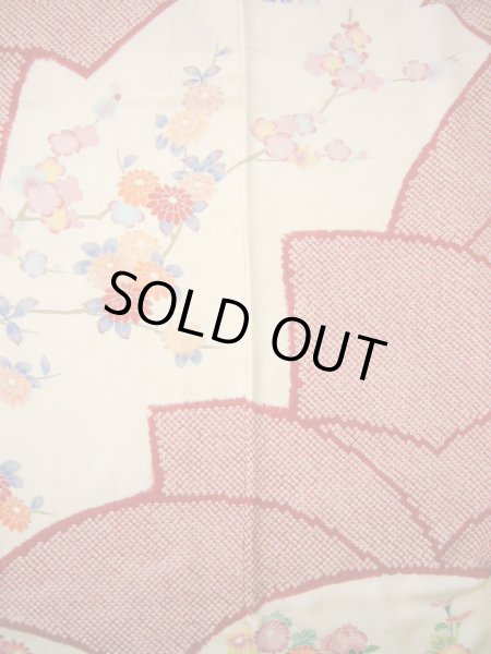 画像11: H1025N 振袖 女性用着物  シルク(正絹)  シャイニーな オフ ホワイト, ぼたん 【中古】 【USED】 【リサイクル】 ★★★☆☆ (11)