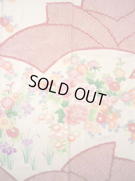 画像13: H1025N 振袖 女性用着物  シルク(正絹)  シャイニーな オフ ホワイト, ぼたん 【中古】 【USED】 【リサイクル】 ★★★☆☆ (13)