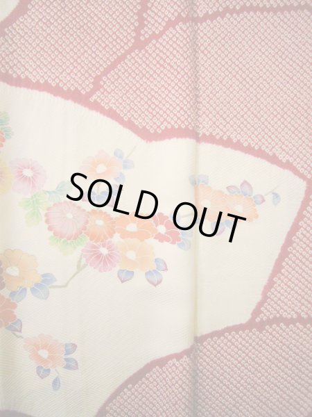 画像14: H1025N 振袖 女性用着物  シルク(正絹)  シャイニーな オフ ホワイト, ぼたん 【中古】 【USED】 【リサイクル】 ★★★☆☆ (14)