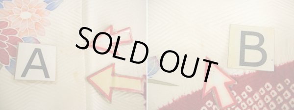 画像28: H1025N 振袖 女性用着物  シルク(正絹)  シャイニーな オフ ホワイト, ぼたん 【中古】 【USED】 【リサイクル】 ★★★☆☆ (28)