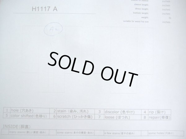 画像9: H1117A じゅばん 女性用着物 振袖用 シルク(正絹)  薄い ピンク, 菊 【中古】 【USED】 【リサイクル】 ★★★★☆ (9)