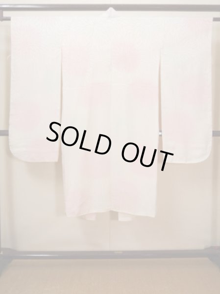 画像2: H1117C じゅばん 女性用着物 振袖用 シルク（正絹）   オフ　ホワイト, ぼかし 淡い【中古】 【USED】 【リサイクル】 ★★★★☆ (2)