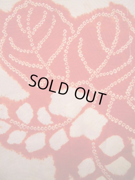 画像7: H1117E じゅばん 女性用着物 半衿付き シルク（正絹）   オフ　ホワイト, 桐 【中古】 【USED】 【リサイクル】 ★★☆☆☆ (7)