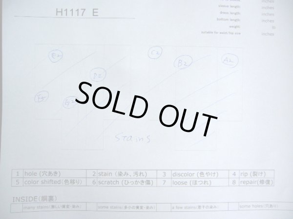 画像10: H1117E じゅばん 女性用着物 半衿付き シルク（正絹）   オフ　ホワイト, 桐 【中古】 【USED】 【リサイクル】 ★★☆☆☆ (10)