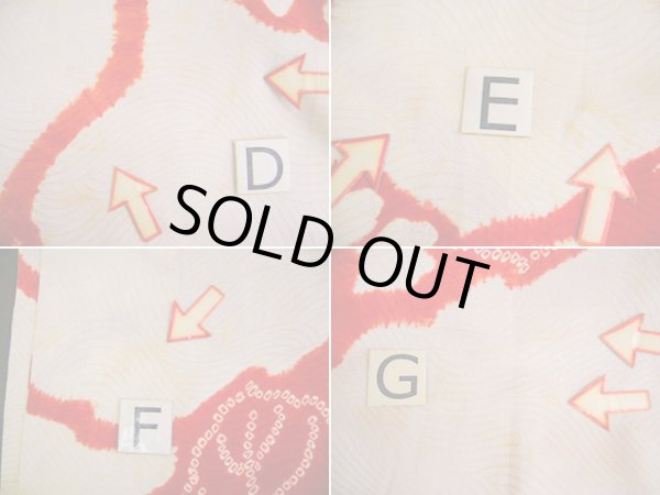 画像12: H1117E じゅばん 女性用着物 半衿付き シルク（正絹）   オフ　ホワイト, 桐 【中古】 【USED】 【リサイクル】 ★★☆☆☆ (12)