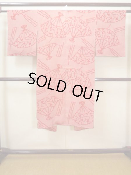 画像2: H1117F じゅばん 女性用着物  シルク（正絹）   赤, 扇 【中古】 【USED】 【リサイクル】 ★★★☆☆ (2)