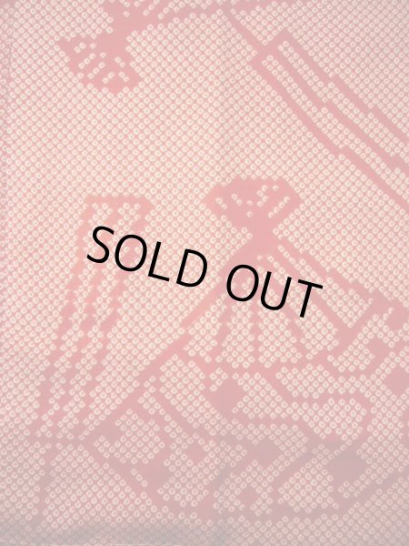 画像5: H1117F じゅばん 女性用着物  シルク（正絹）   赤, 扇 【中古】 【USED】 【リサイクル】 ★★★☆☆ (5)