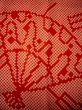 画像7: H1117F じゅばん 女性用着物  シルク（正絹）   赤, 扇 【中古】 【USED】 【リサイクル】 ★★★☆☆ (7)