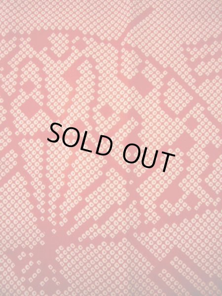 画像7: H1117F じゅばん 女性用着物  シルク（正絹）   赤, 扇 【中古】 【USED】 【リサイクル】 ★★★☆☆ (7)