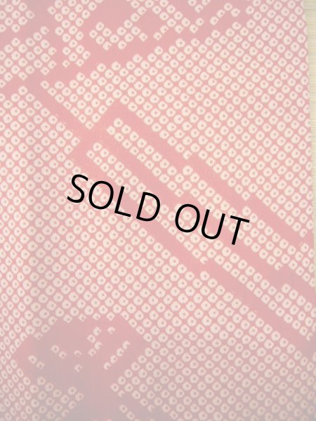 画像8: H1117F じゅばん 女性用着物  シルク（正絹）   赤, 扇 【中古】 【USED】 【リサイクル】 ★★★☆☆ (8)