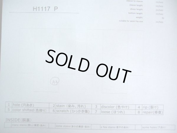 画像12: H1117P じゅばん 女性用着物 半衿付き シルク（正絹） シャイニーな 淡い ピンク, 花 【中古】 【USED】 【リサイクル】 ★★★★☆ (12)