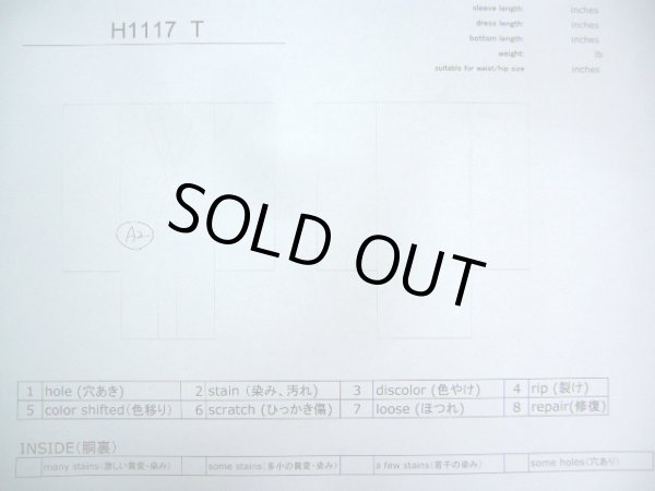 画像12: H1117T じゅばん 女性用着物  シルク(正絹) 淡い 白みのある ピンク, 鈴 【中古】 【USED】 【リサイクル】 ★★★★☆ (12)