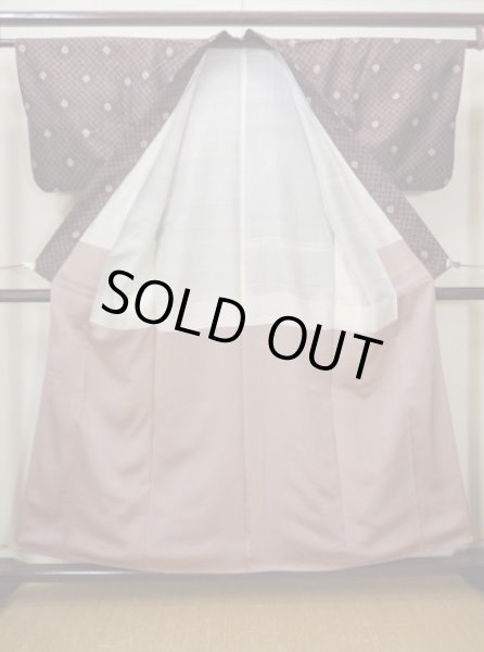 画像2: H1201D 村山大島紬 女性用着物  シルク(正絹)   えんじ, 丸 【中古】 【USED】 【リサイクル】 ★★★☆☆ (2)