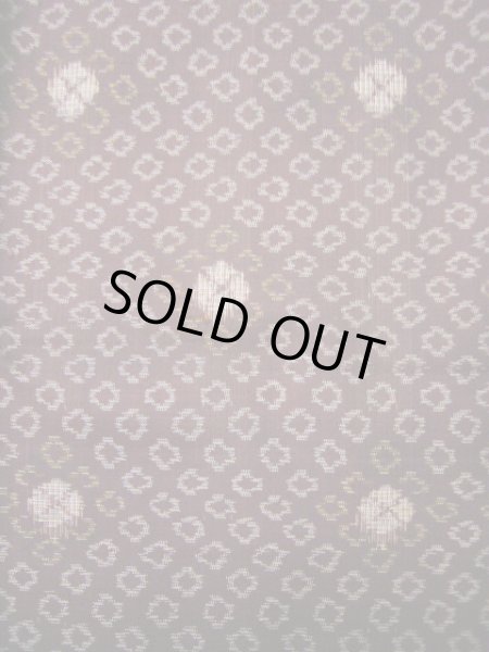 画像6: H1201D 村山大島紬 女性用着物  シルク(正絹)   えんじ, 丸 【中古】 【USED】 【リサイクル】 ★★★☆☆ (6)