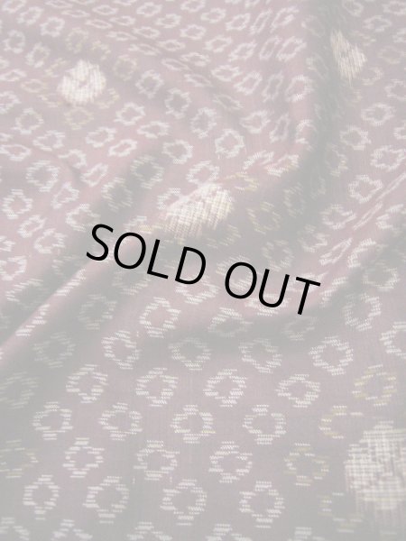 画像10: H1201D 村山大島紬 女性用着物  シルク(正絹)   えんじ, 丸 【中古】 【USED】 【リサイクル】 ★★★☆☆ (10)