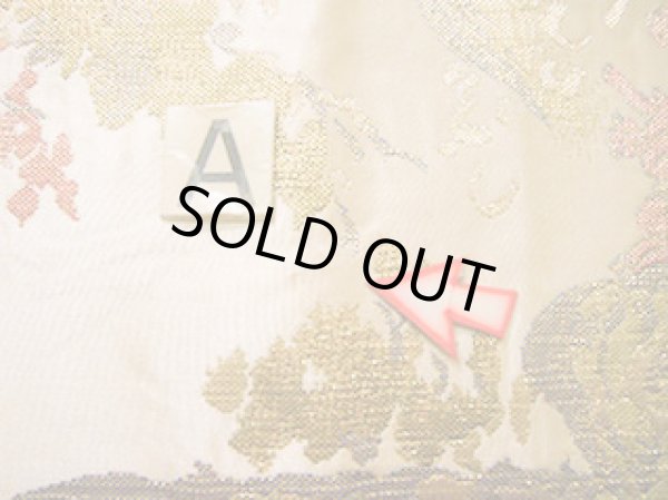 画像13: H1215Q 袋帯  女性用着物 シルク（正絹）  クリーミーな ベージュ 抽象的模様   【中古】 【USED】 【リサイクル】 ★★★☆☆ (13)