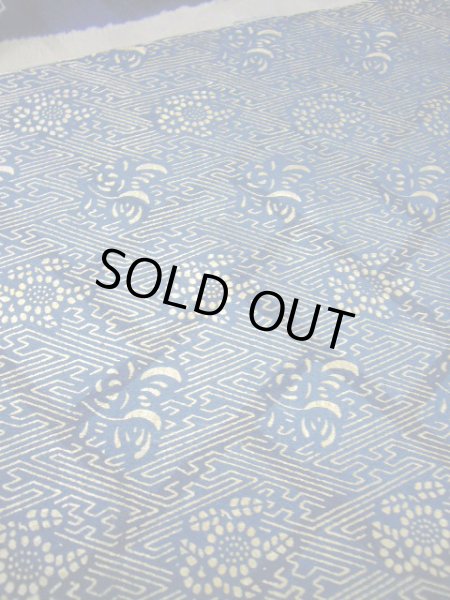 画像11: I0107L 振袖 女性用着物  シルク（正絹）   青, 花 シャイニーな【中古】 【USED】 【リサイクル】 ★★★★☆ (11)