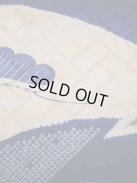 画像18: I0107L 振袖 女性用着物  シルク（正絹）   青, 花 シャイニーな【中古】 【USED】 【リサイクル】 ★★★★☆ (18)