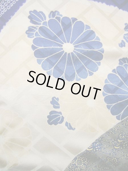 画像19: I0107L 振袖 女性用着物  シルク（正絹）   青, 花 シャイニーな【中古】 【USED】 【リサイクル】 ★★★★☆ (19)