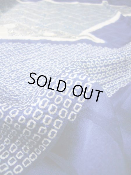 画像22: I0107L 振袖 女性用着物  シルク（正絹）   青, 花 シャイニーな【中古】 【USED】 【リサイクル】 ★★★★☆ (22)