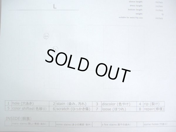 画像23: I0107L 振袖 女性用着物  シルク（正絹）   青, 花 シャイニーな【中古】 【USED】 【リサイクル】 ★★★★☆ (23)