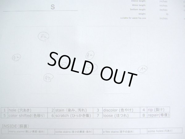 画像27: I0107S 振袖 女性用着物 明治・大正時代 シルク(正絹)  明るい 紫, 冊子 【中古】 【USED】 【リサイクル】 ★★☆☆☆ (27)