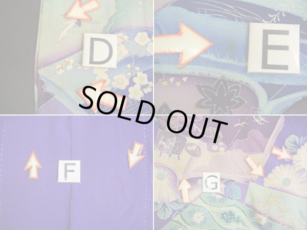 画像29: I0107S 振袖 女性用着物 明治・大正時代 シルク(正絹)  明るい 紫, 冊子 【中古】 【USED】 【リサイクル】 ★★☆☆☆ (29)