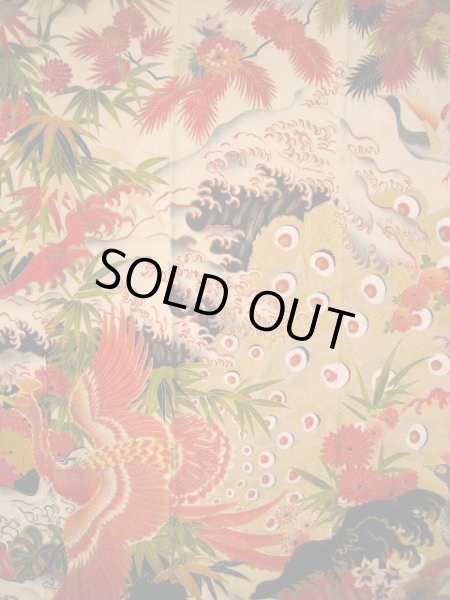 画像5: I0107T 振袖 女性用着物 明治時代 シルク（正絹）  スモーキーな オフ　ホワイト, 孔雀 【中古】 【USED】 【リサイクル】 ★☆☆☆☆ (5)