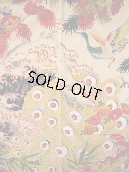 画像7: I0107T 振袖 女性用着物 明治時代 シルク（正絹）  スモーキーな オフ　ホワイト, 孔雀 【中古】 【USED】 【リサイクル】 ★☆☆☆☆ (7)