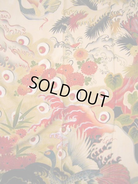 画像8: I0107T 振袖 女性用着物 明治時代 シルク（正絹）  スモーキーな オフ　ホワイト, 孔雀 【中古】 【USED】 【リサイクル】 ★☆☆☆☆ (8)